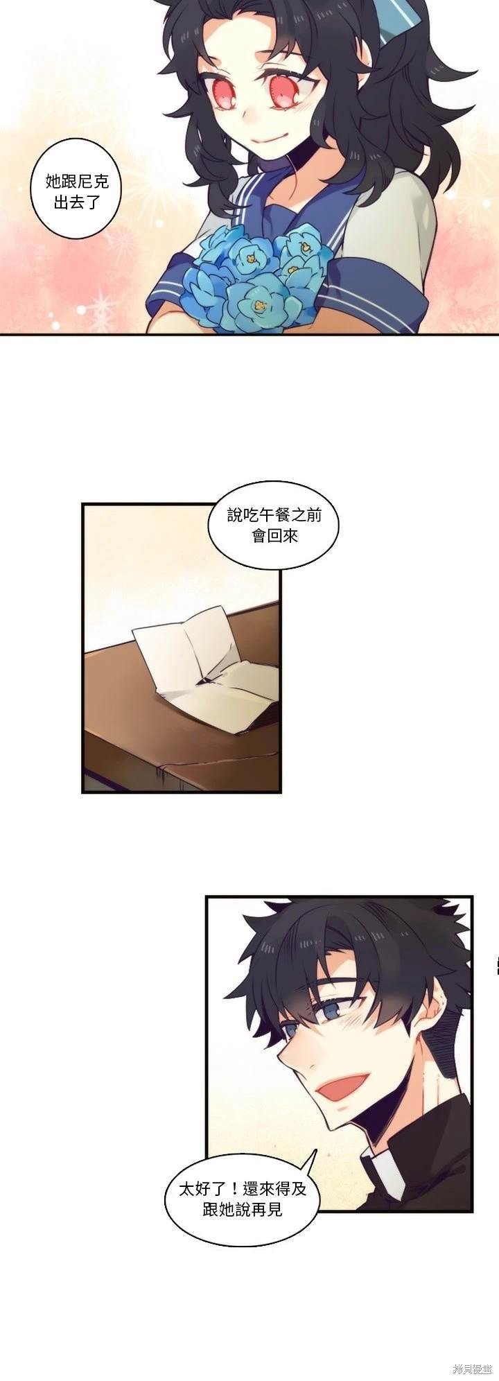 第65话