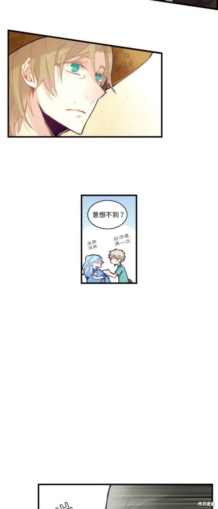 第68话