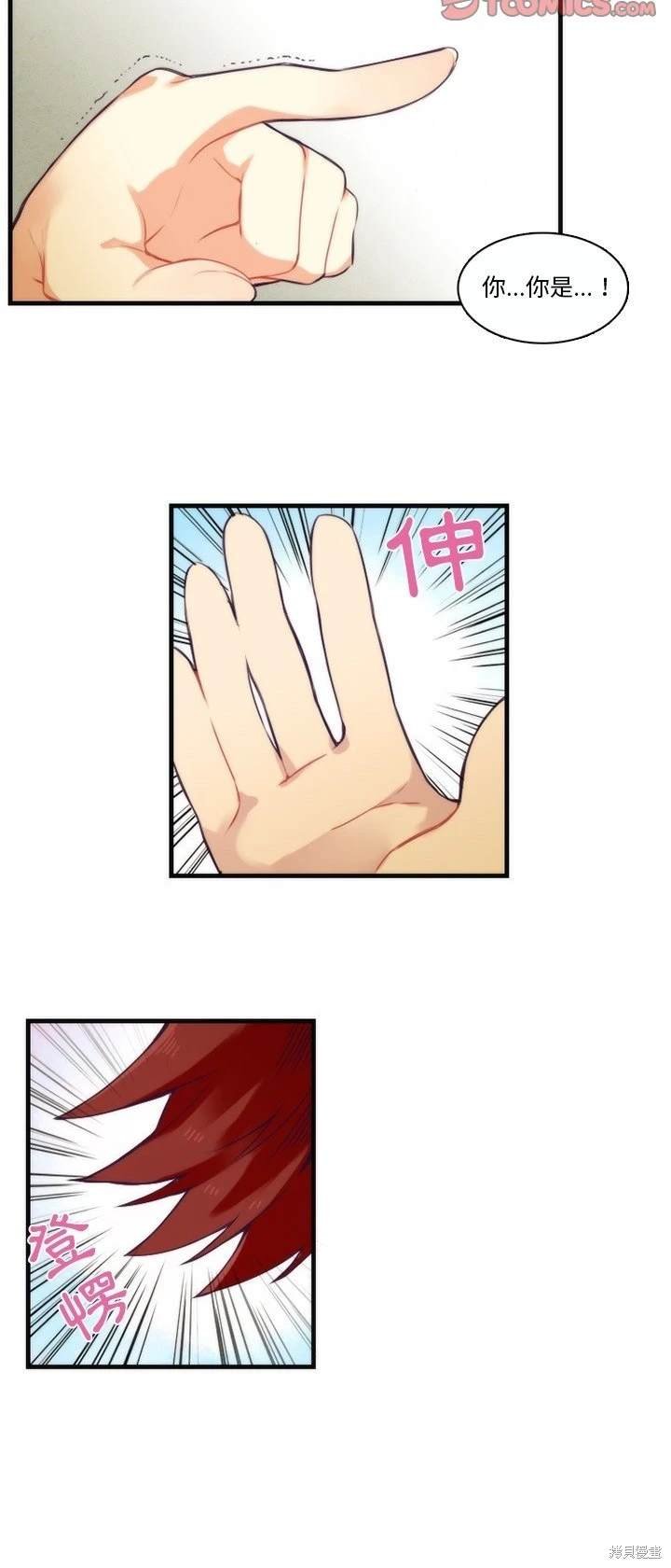 第68话