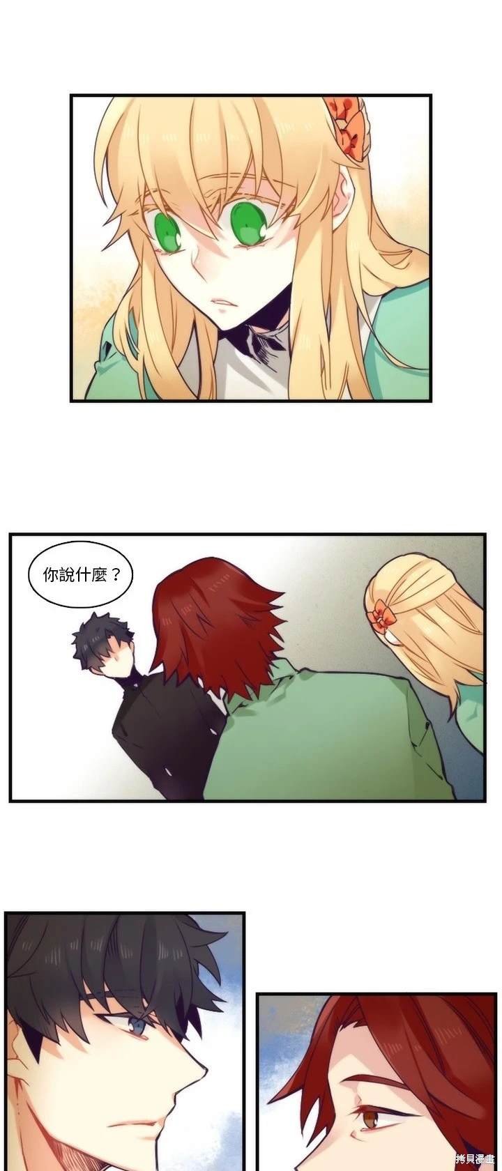 第68话