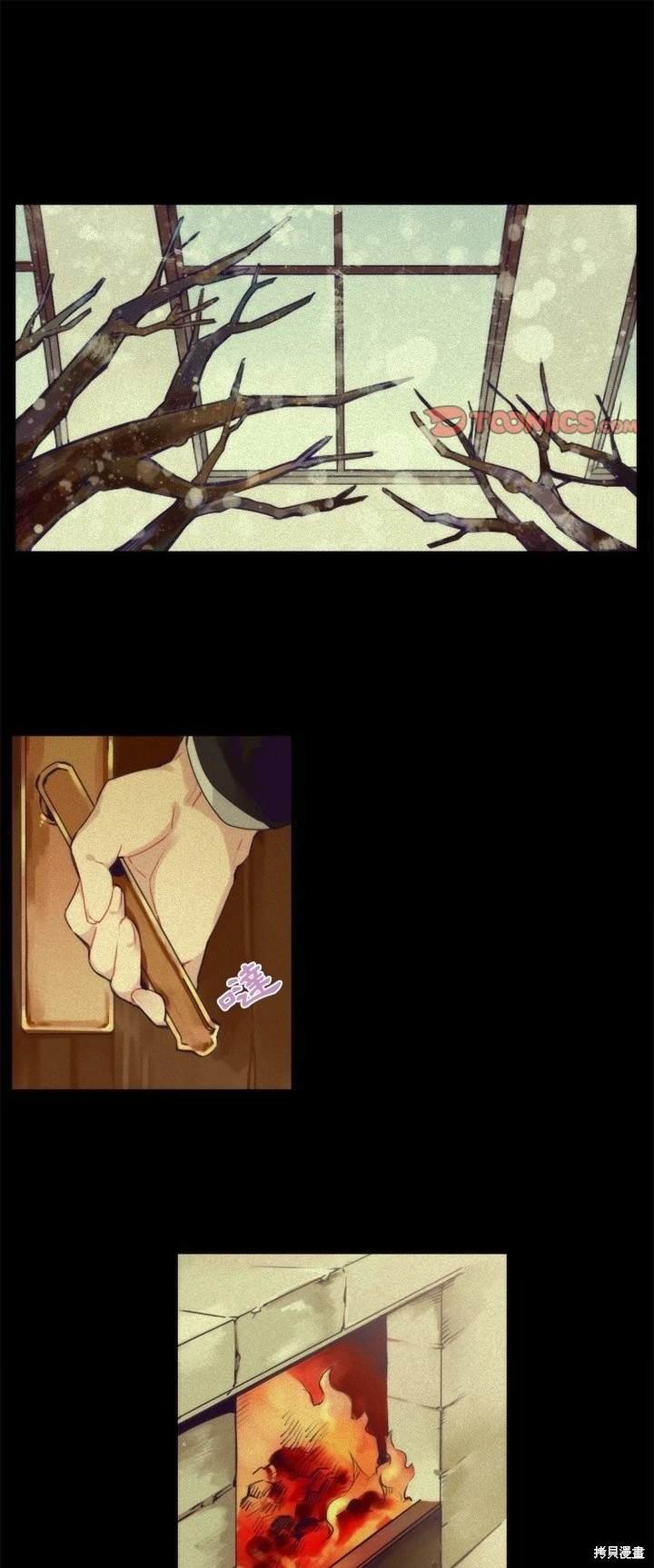 第69话