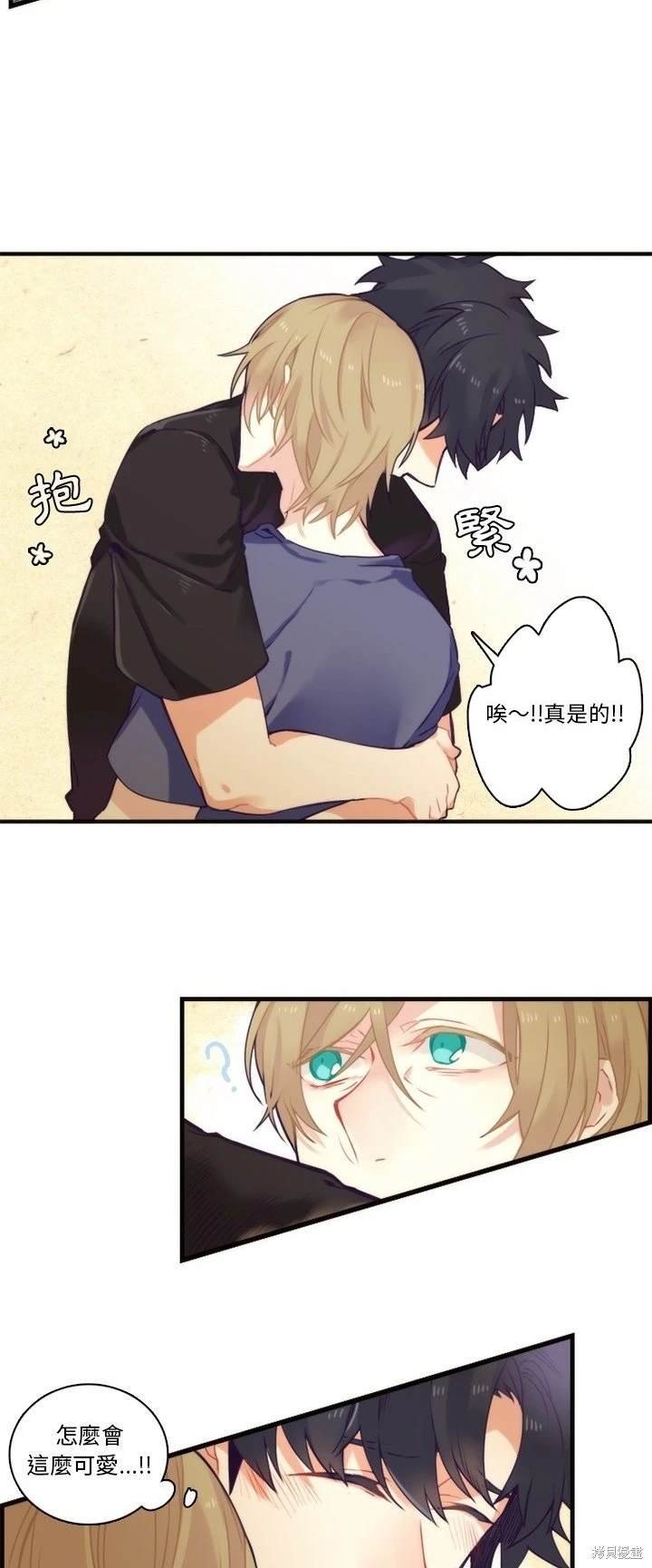 第70话