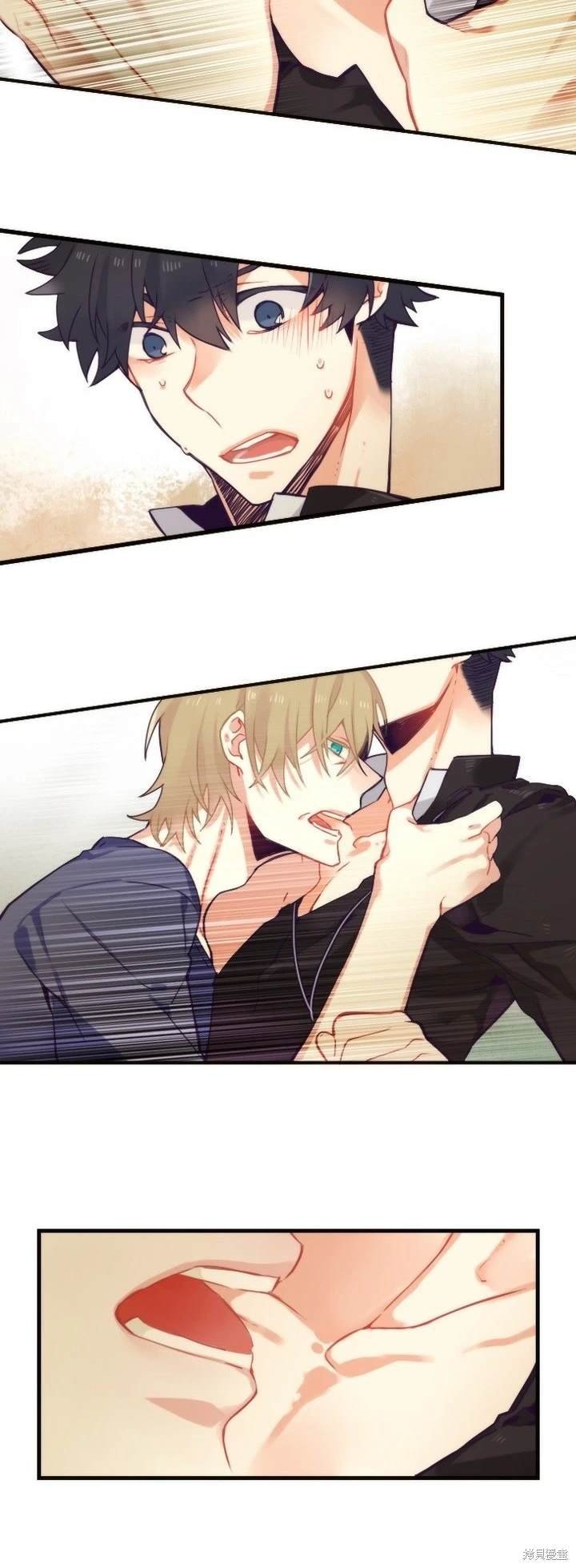 第71话