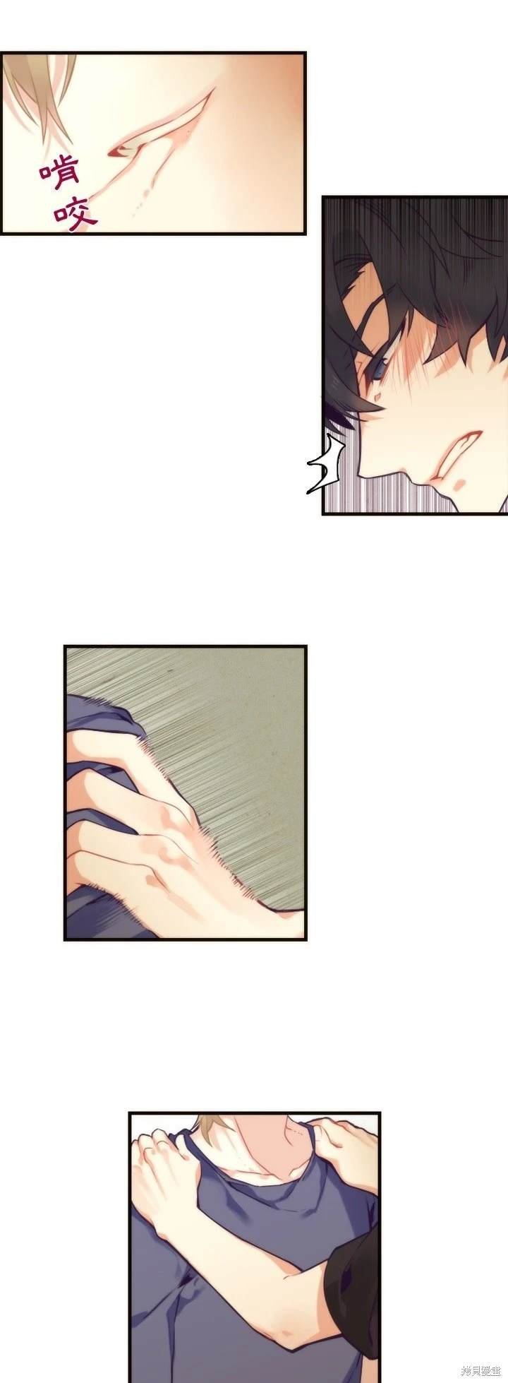 第71话