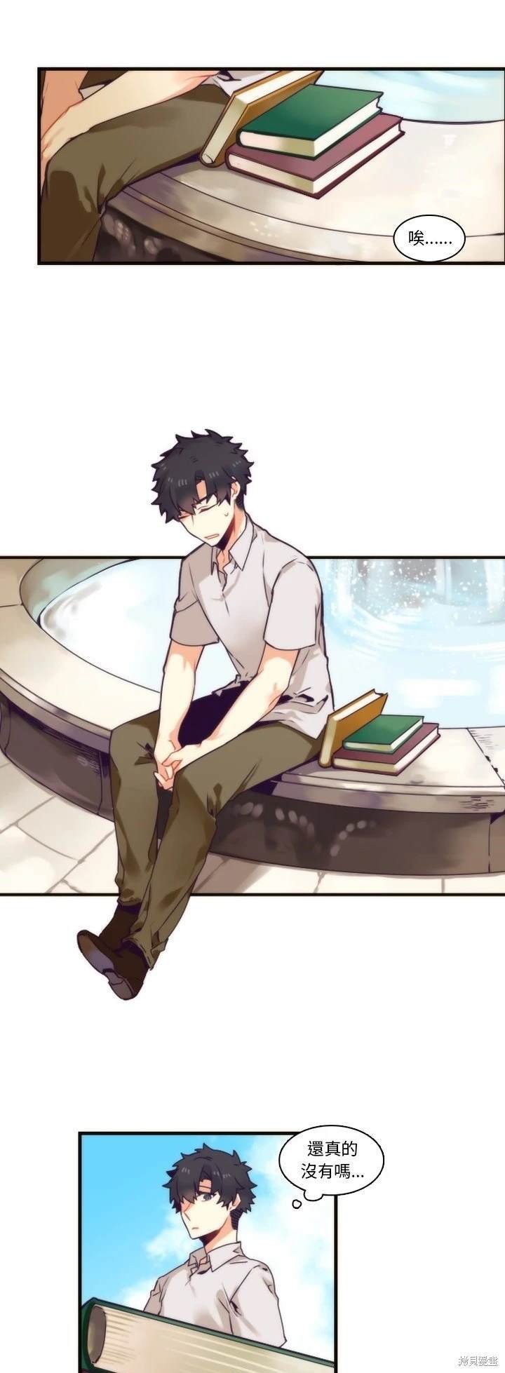 第71话