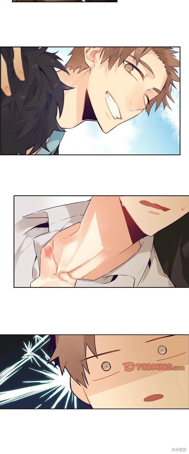 第72话