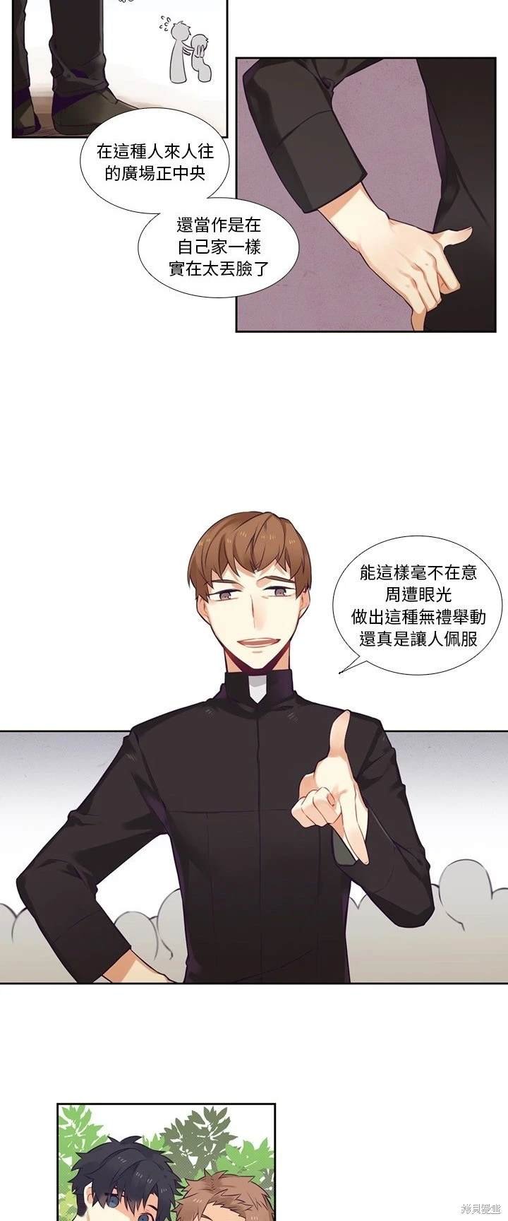 第72话