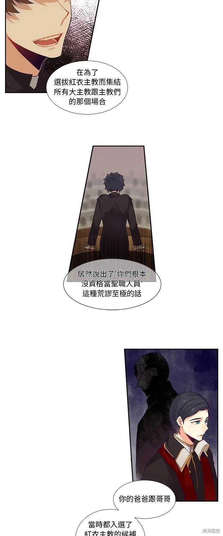 第72话