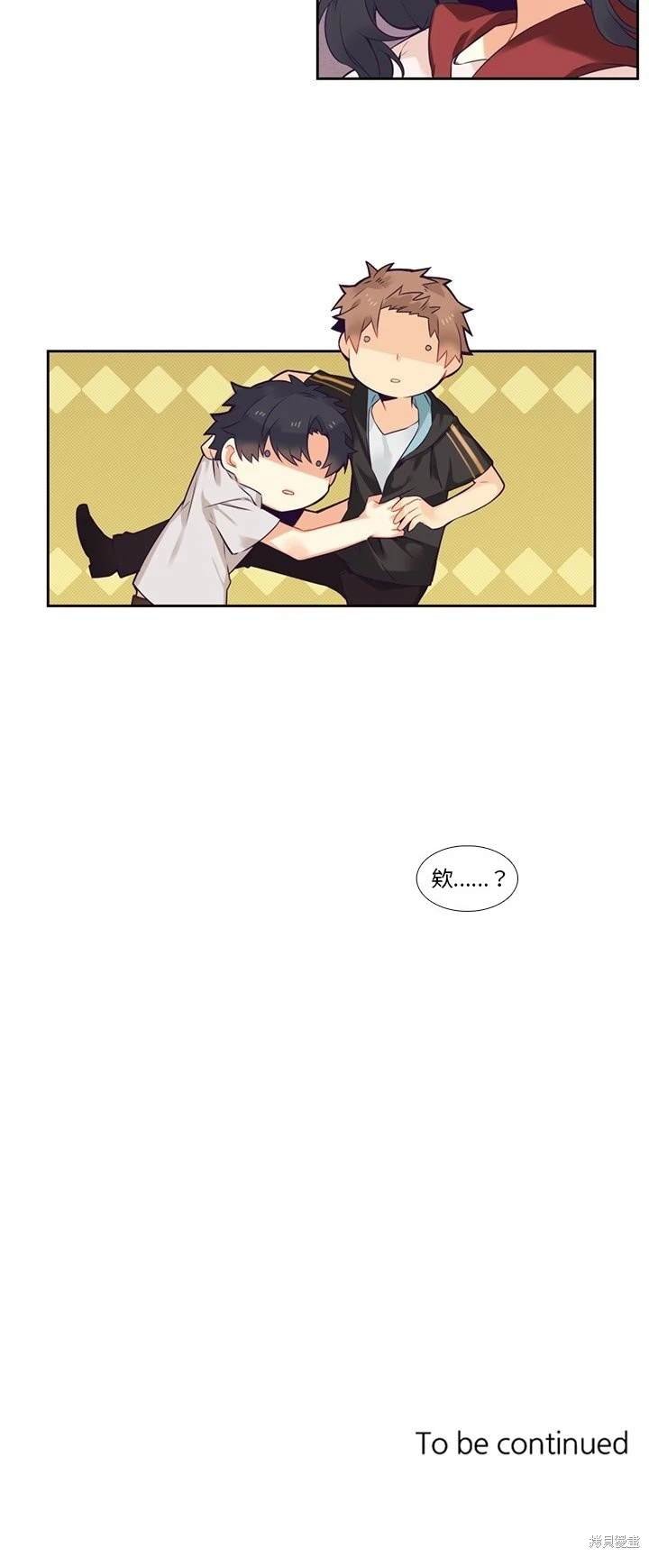 第72话