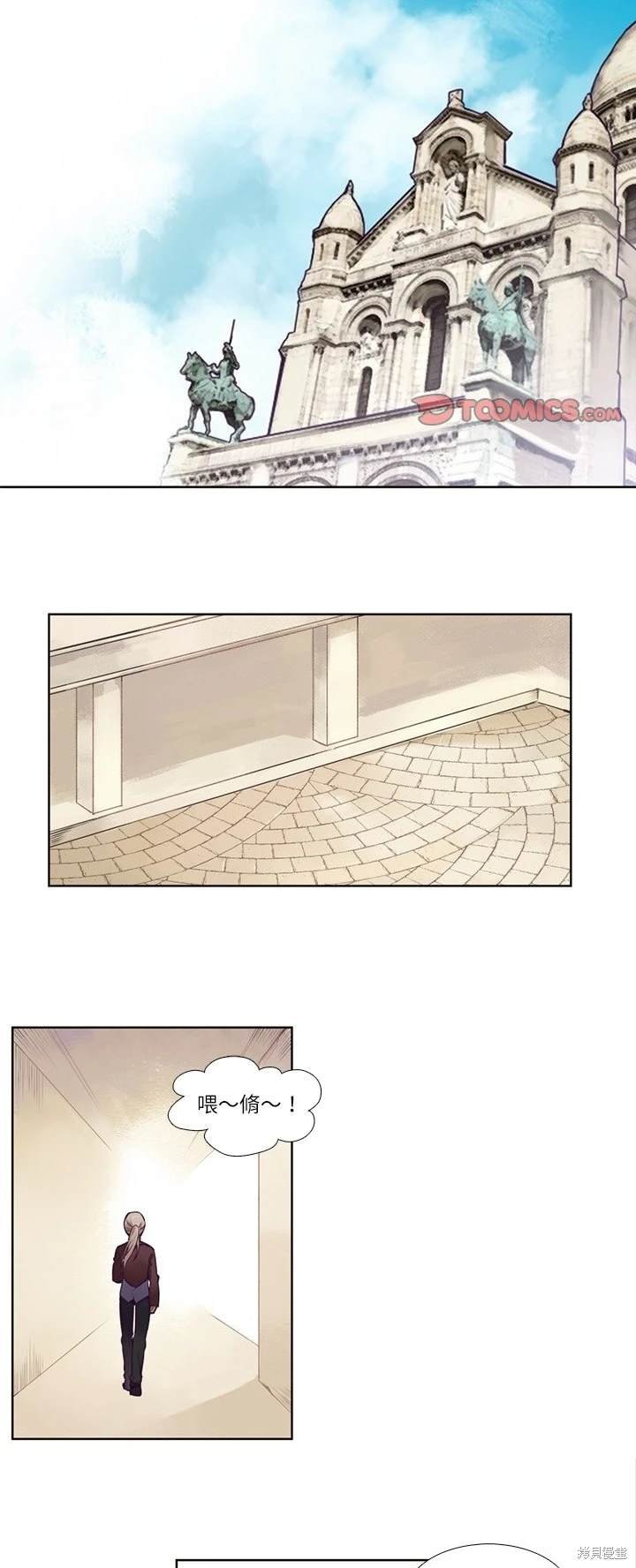 第73话