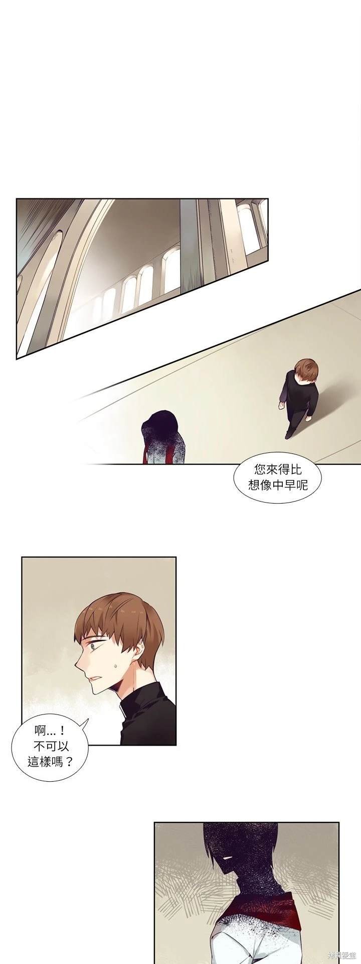 第74话