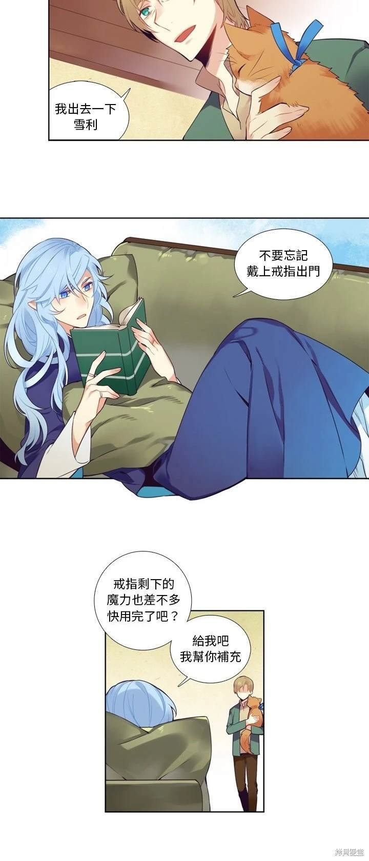 第76话