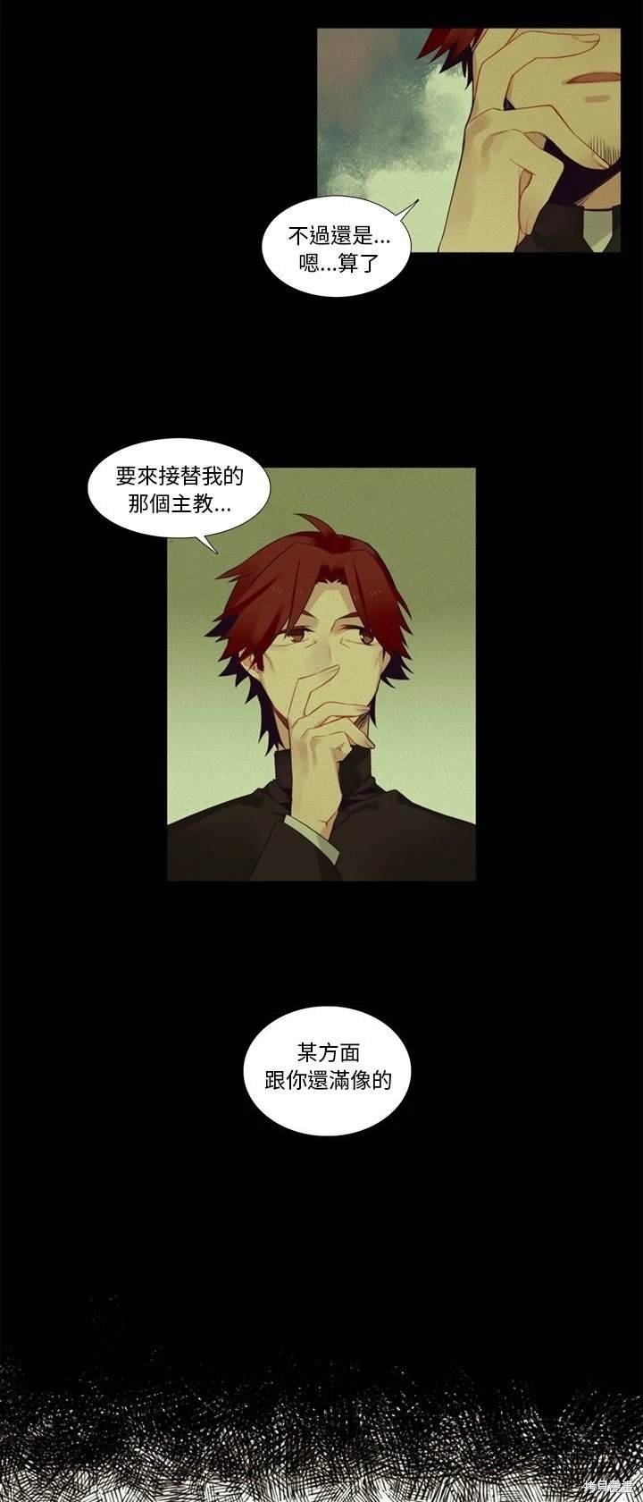 第76话
