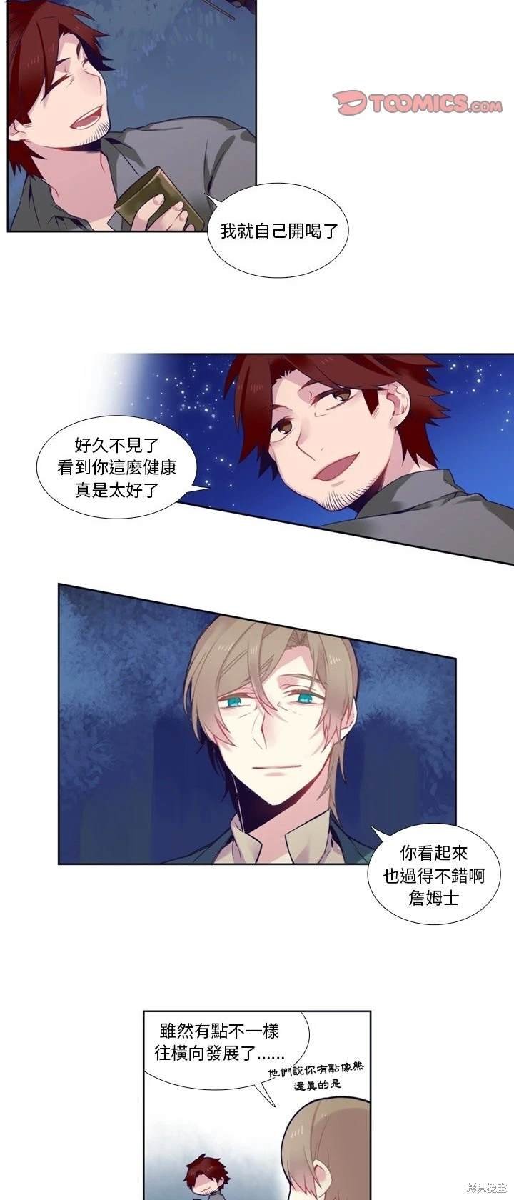 第76话