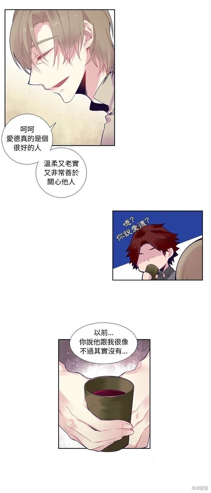 第76话
