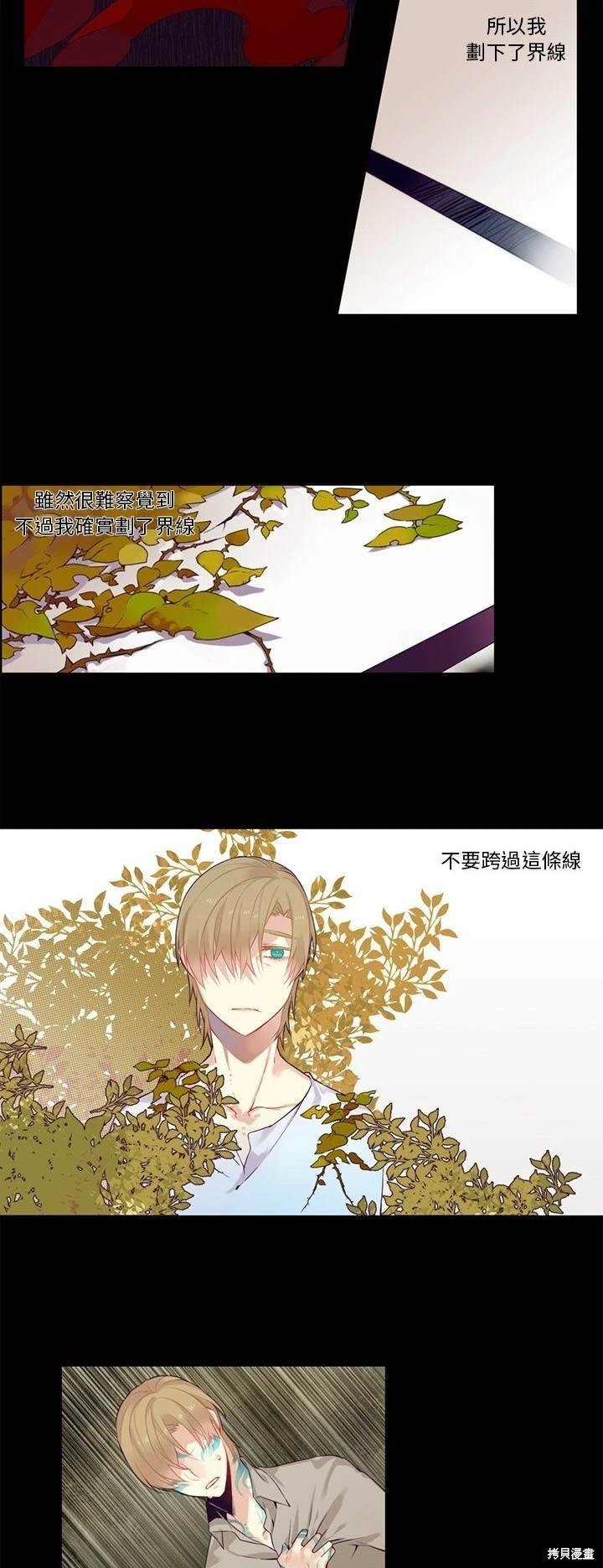第78话
