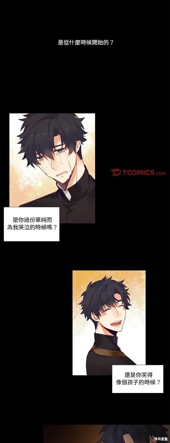 第78话