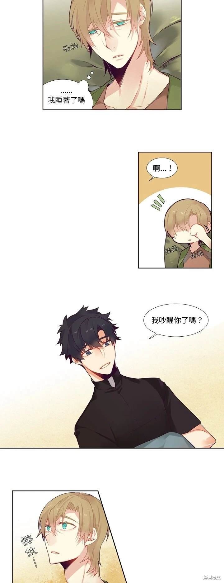 第78话