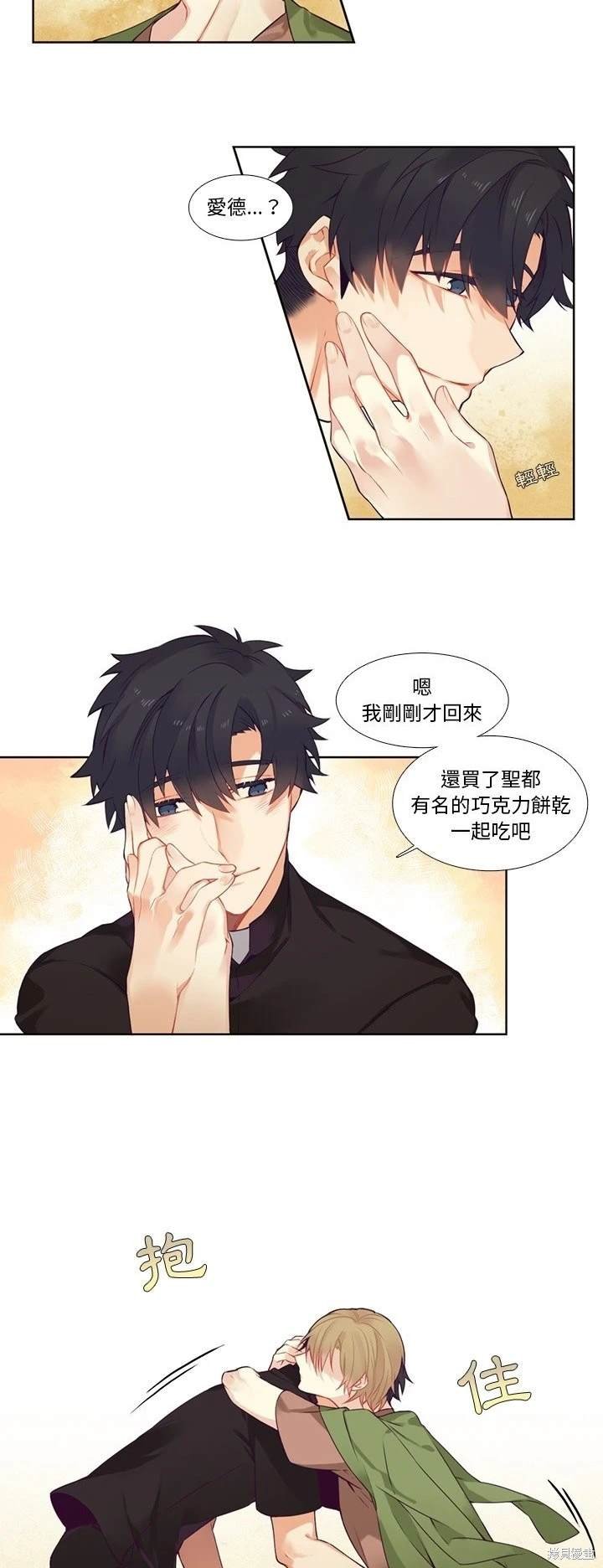 第78话