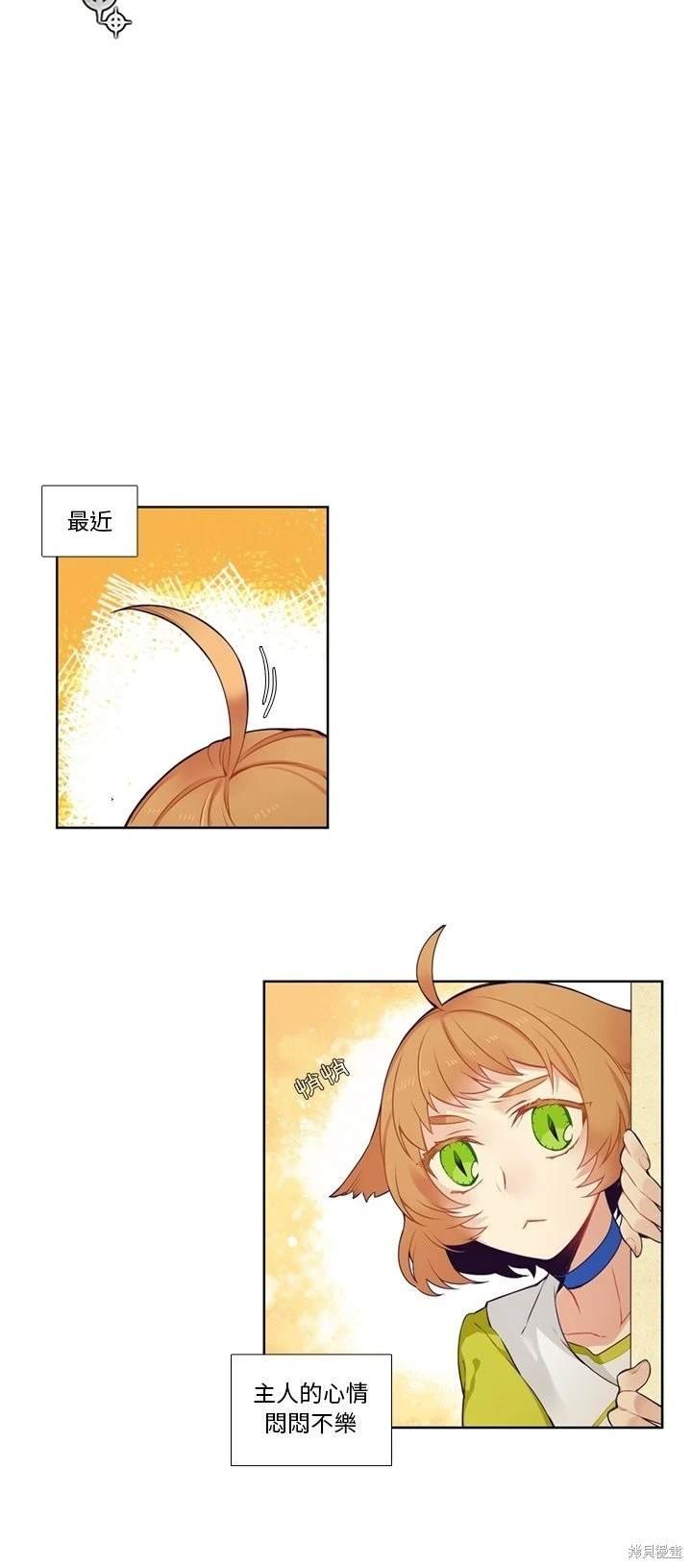 第79话