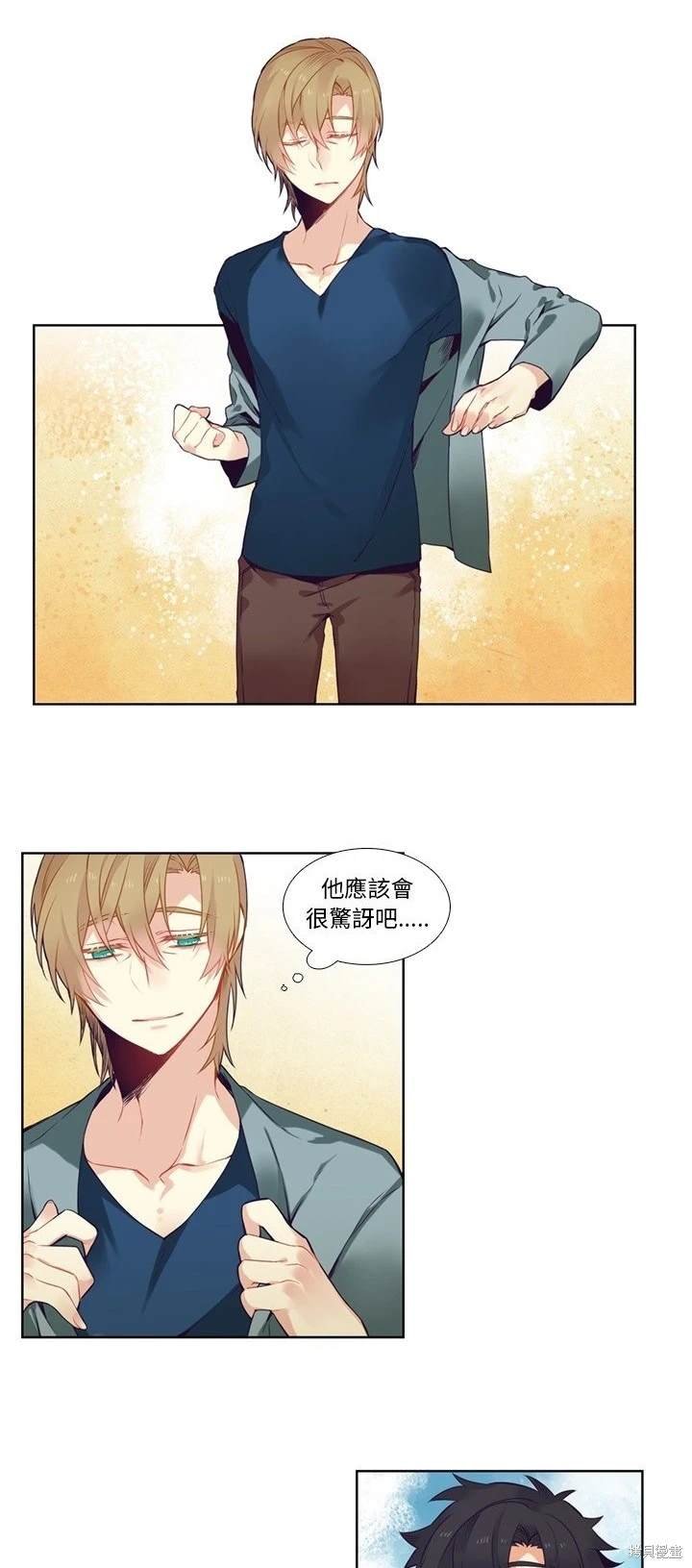 第79话