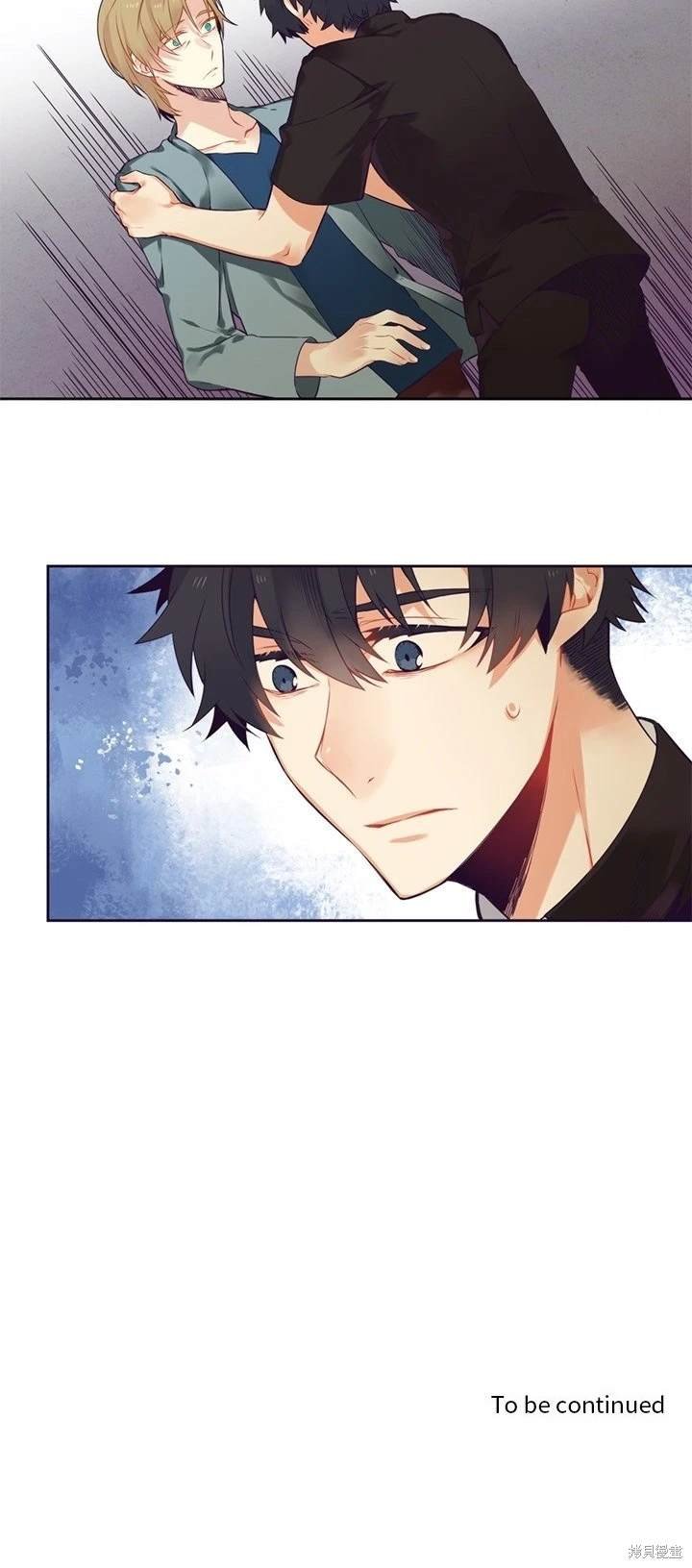第79话
