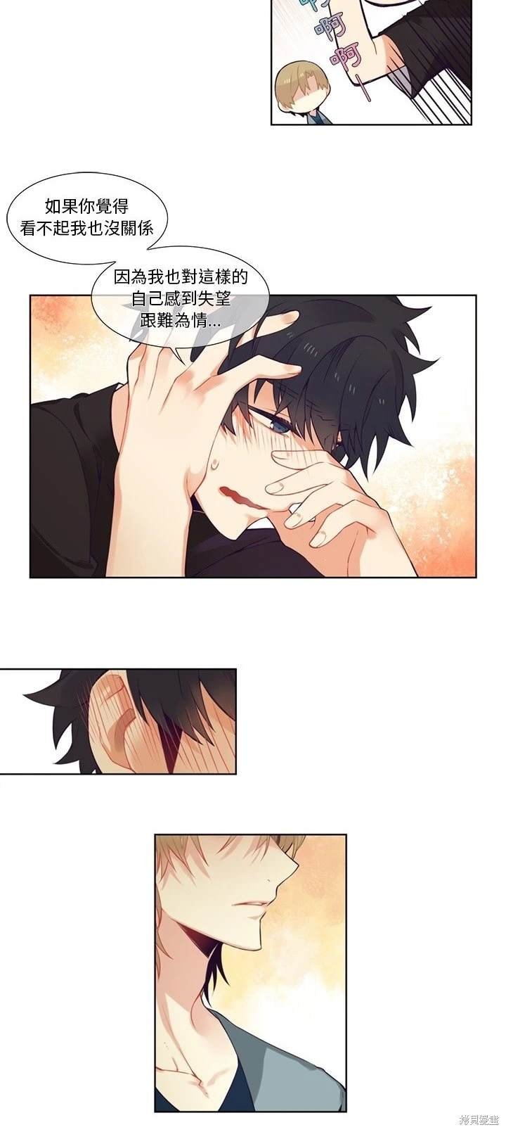 第82话