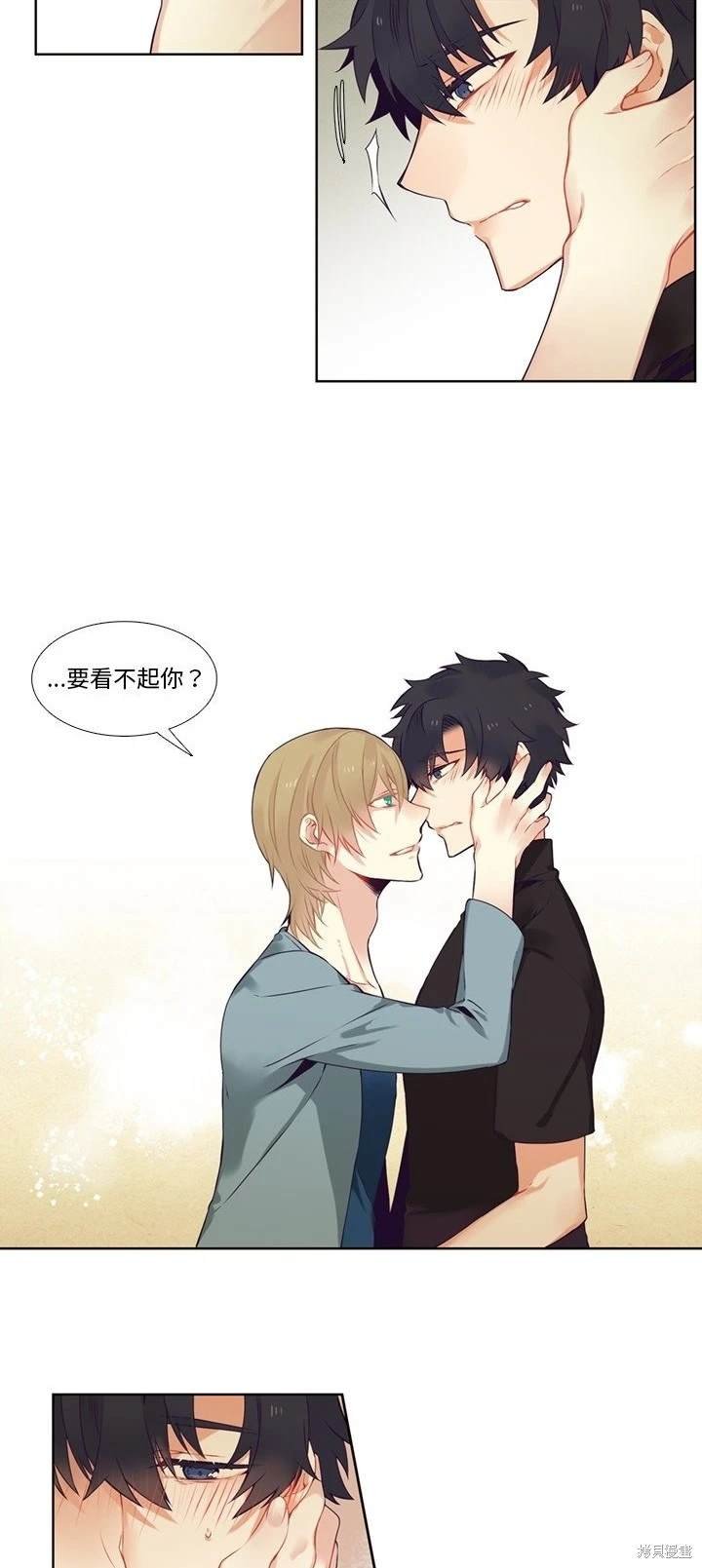 第82话