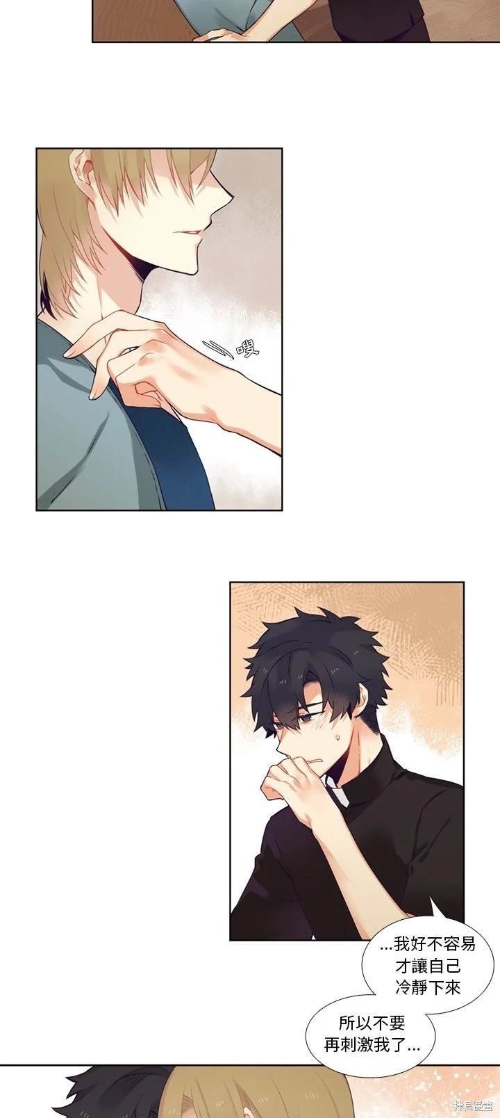 第82话