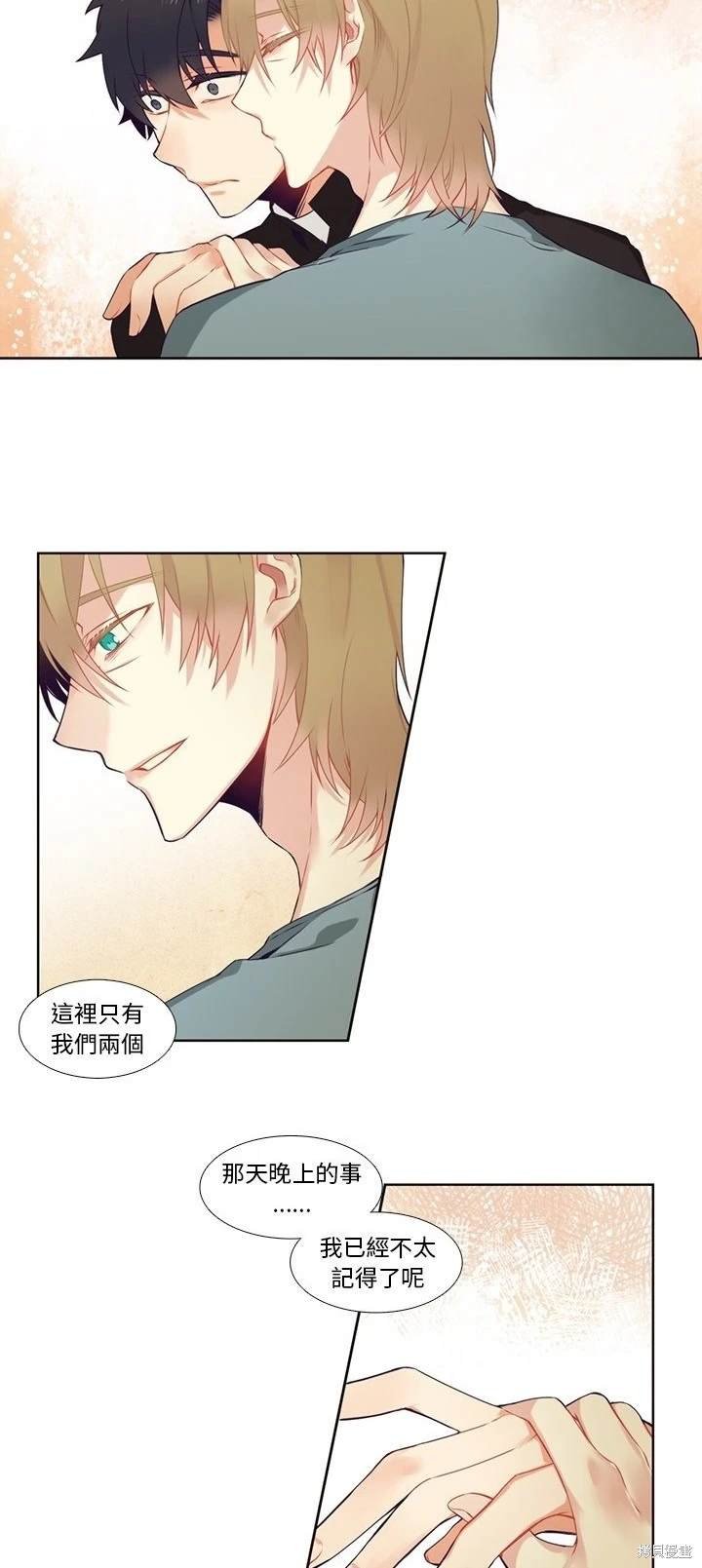 第82话