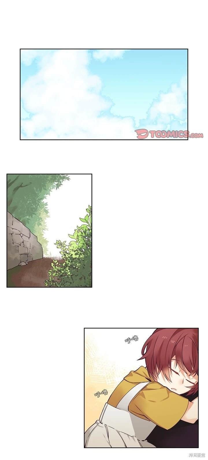 第85话