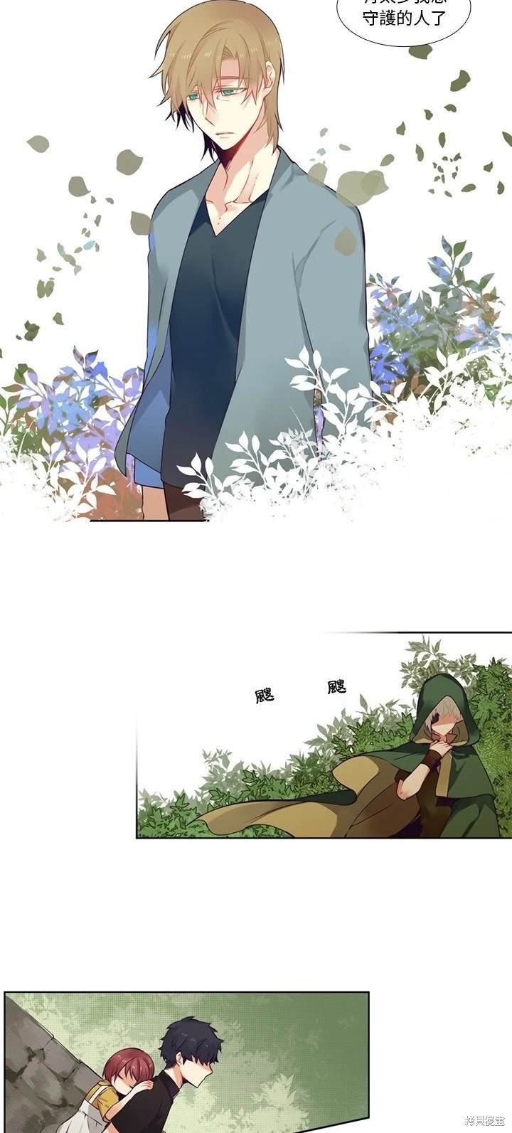 第85话