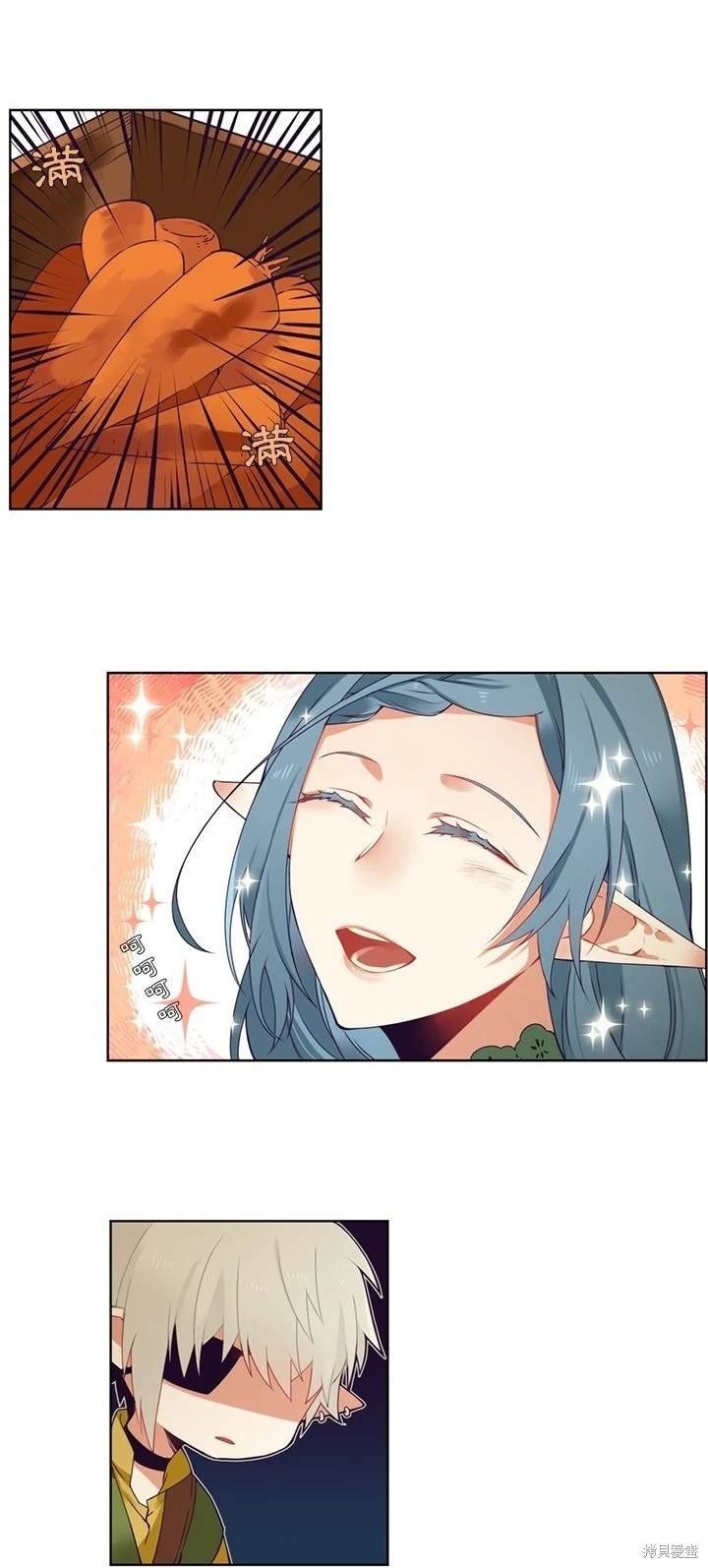 第85话