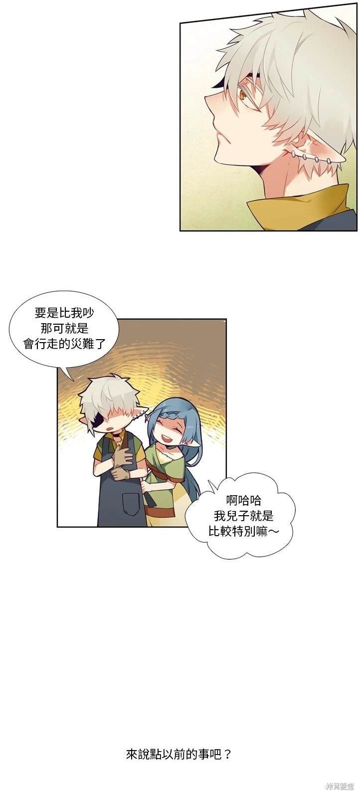 第85话