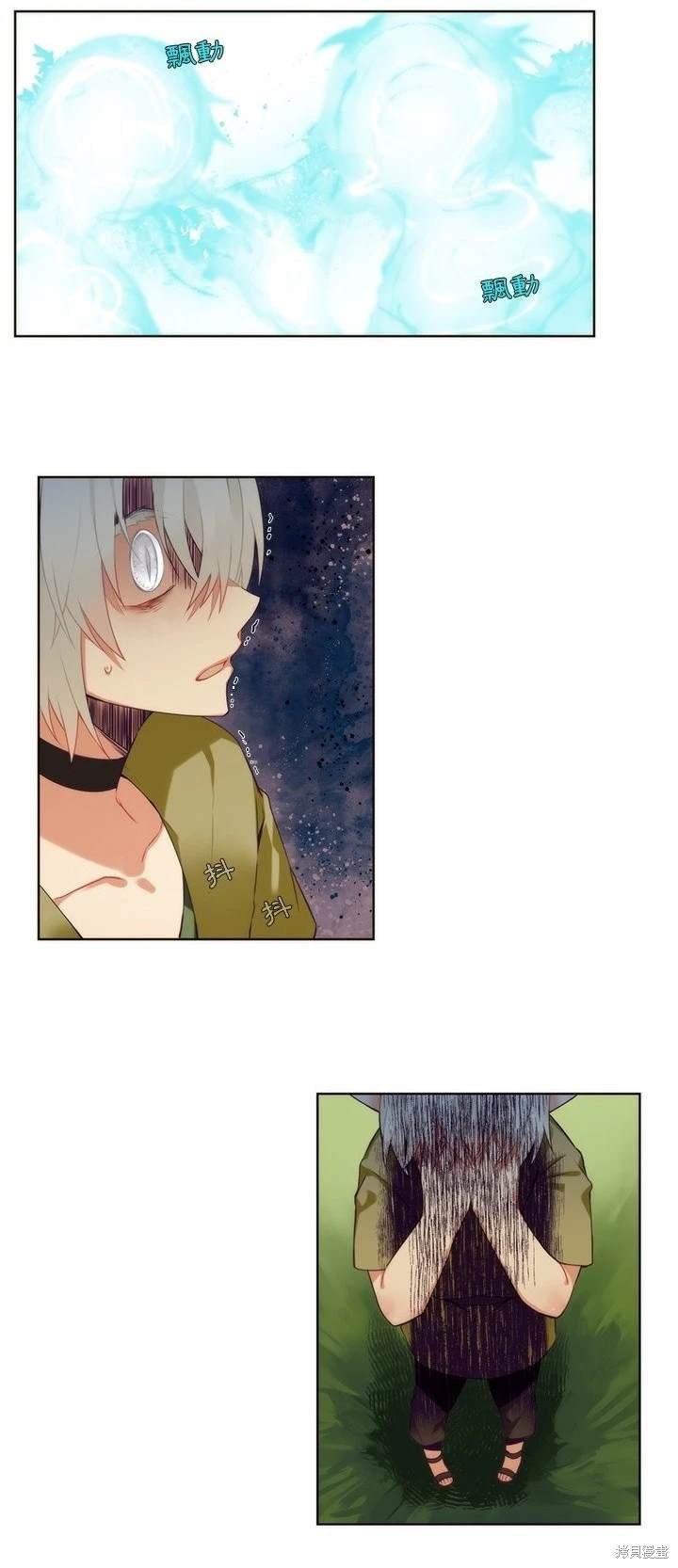 第87话
