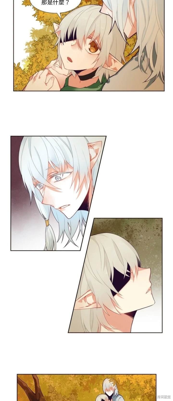 第87话