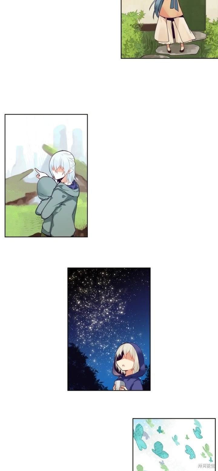 第88话