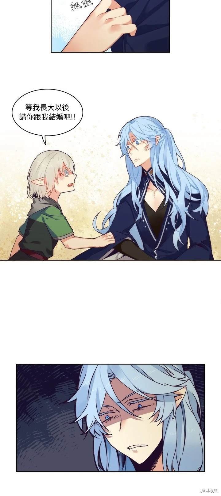 第89话