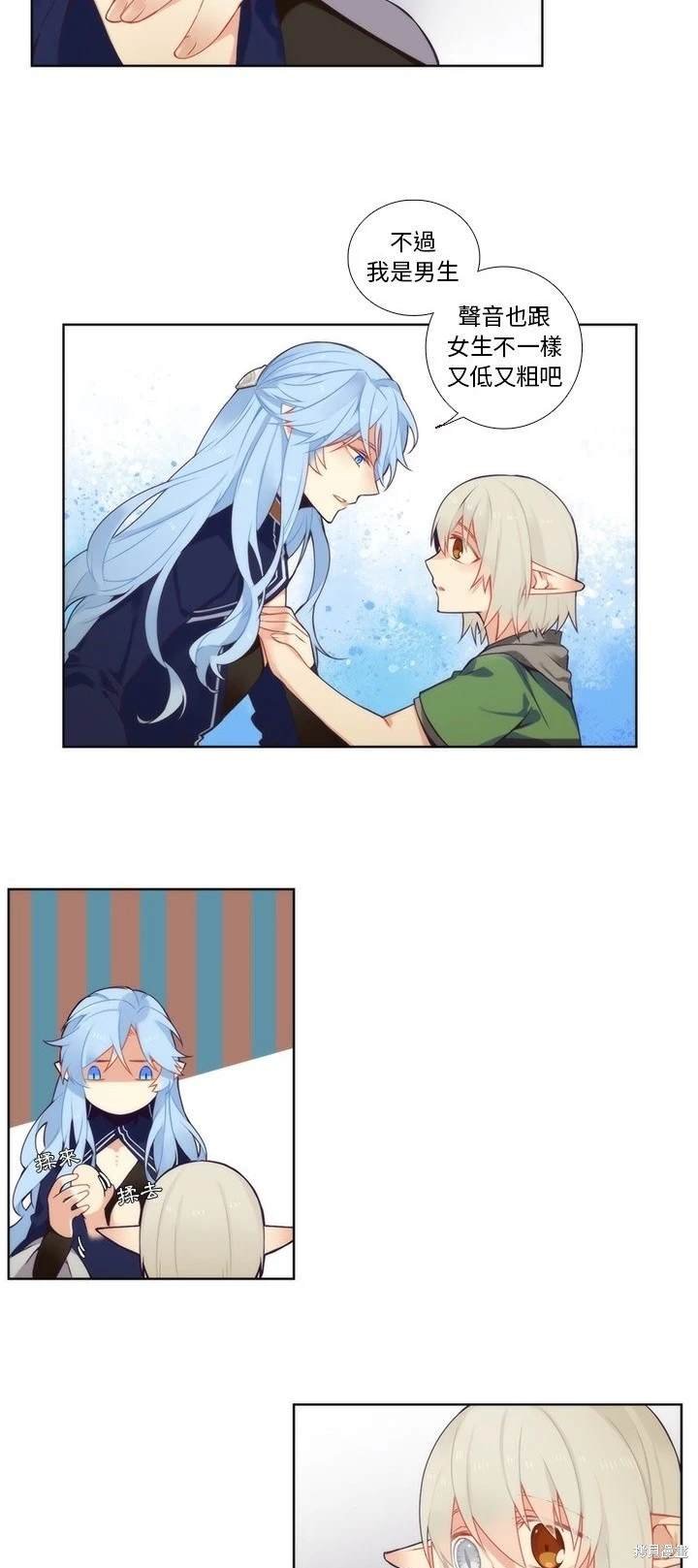 第89话