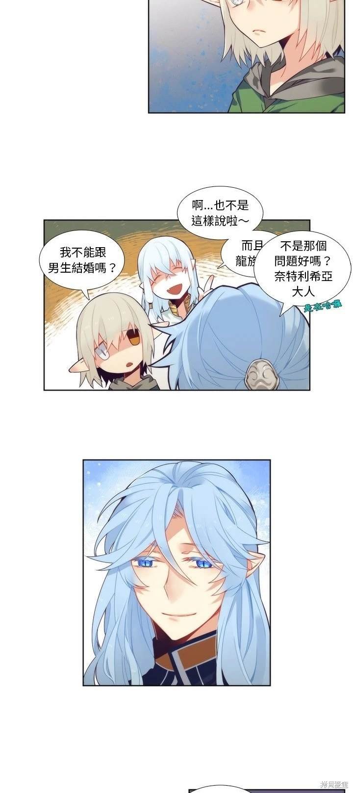 第89话