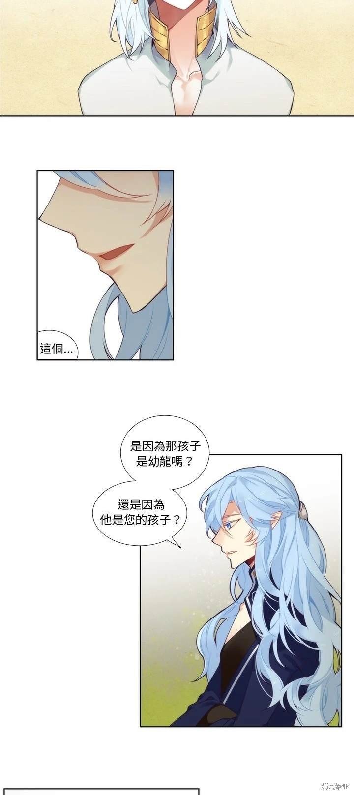 第89话