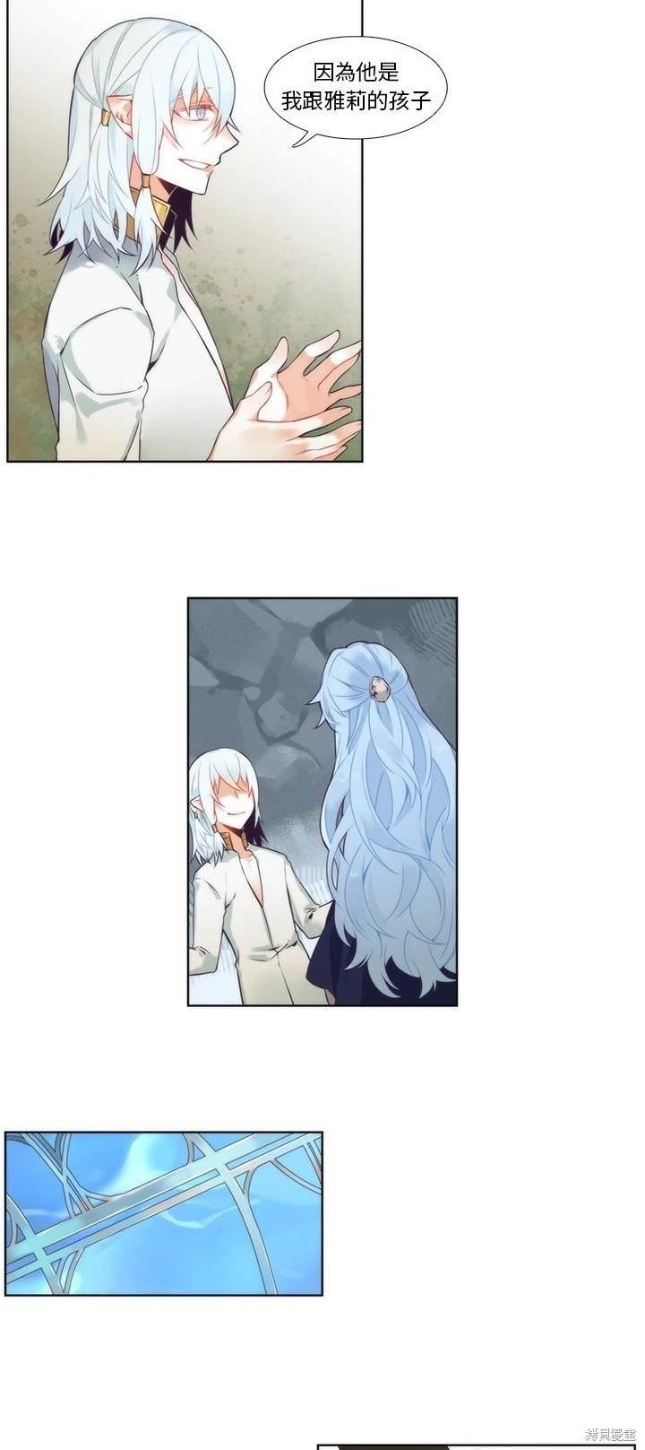 第89话