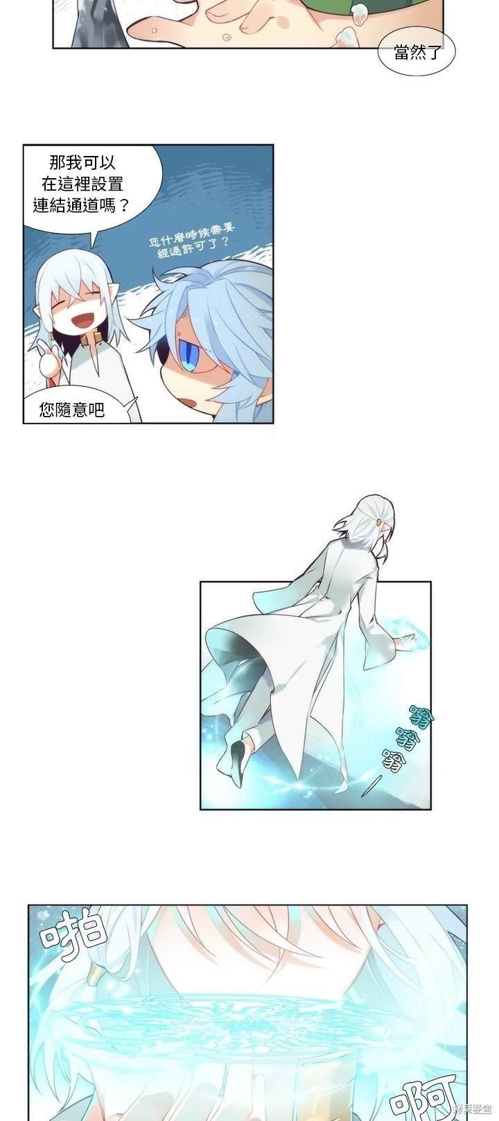 第89话