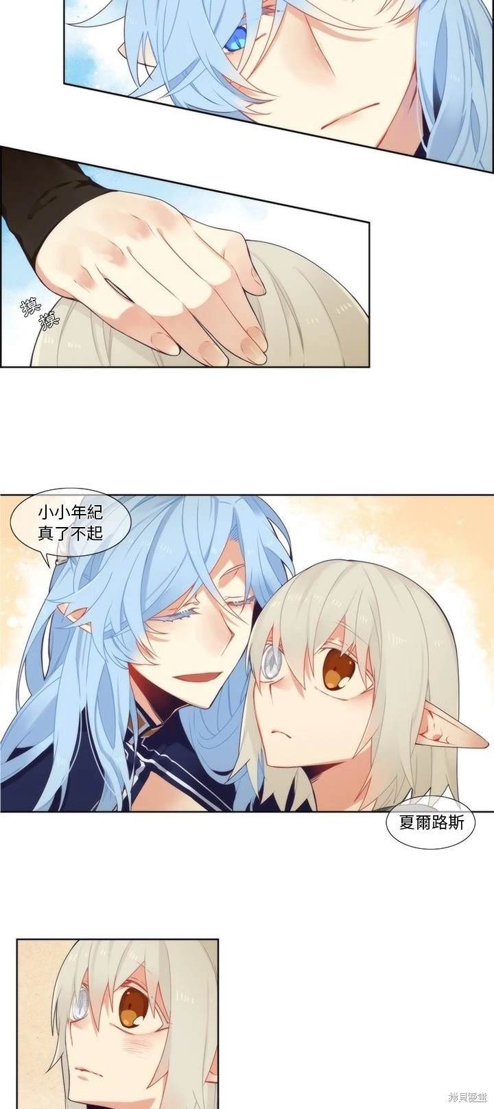 第89话