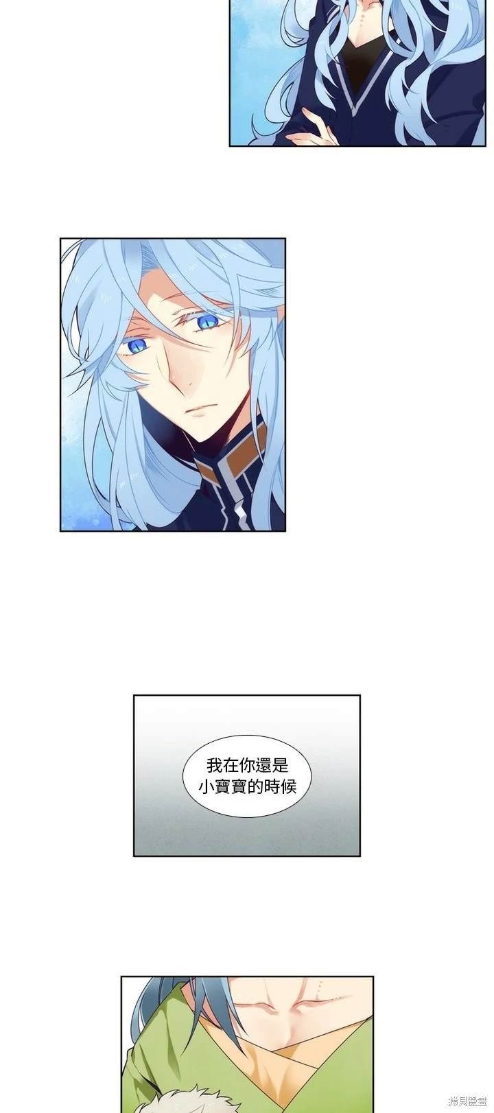 第90话