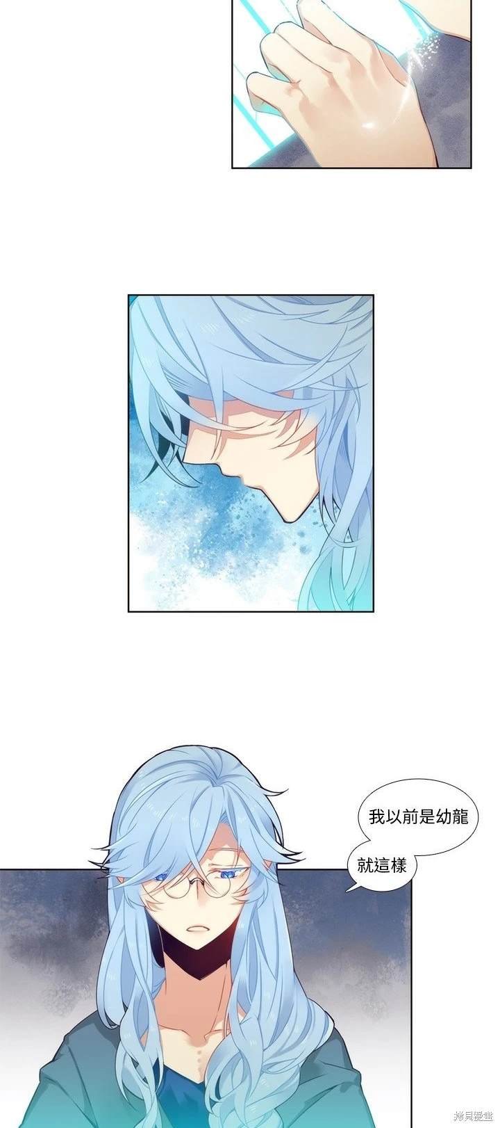 第90话