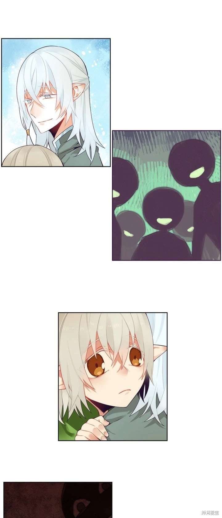 第91话