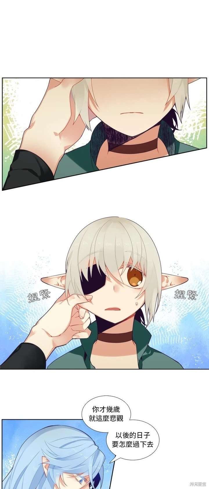 第91话
