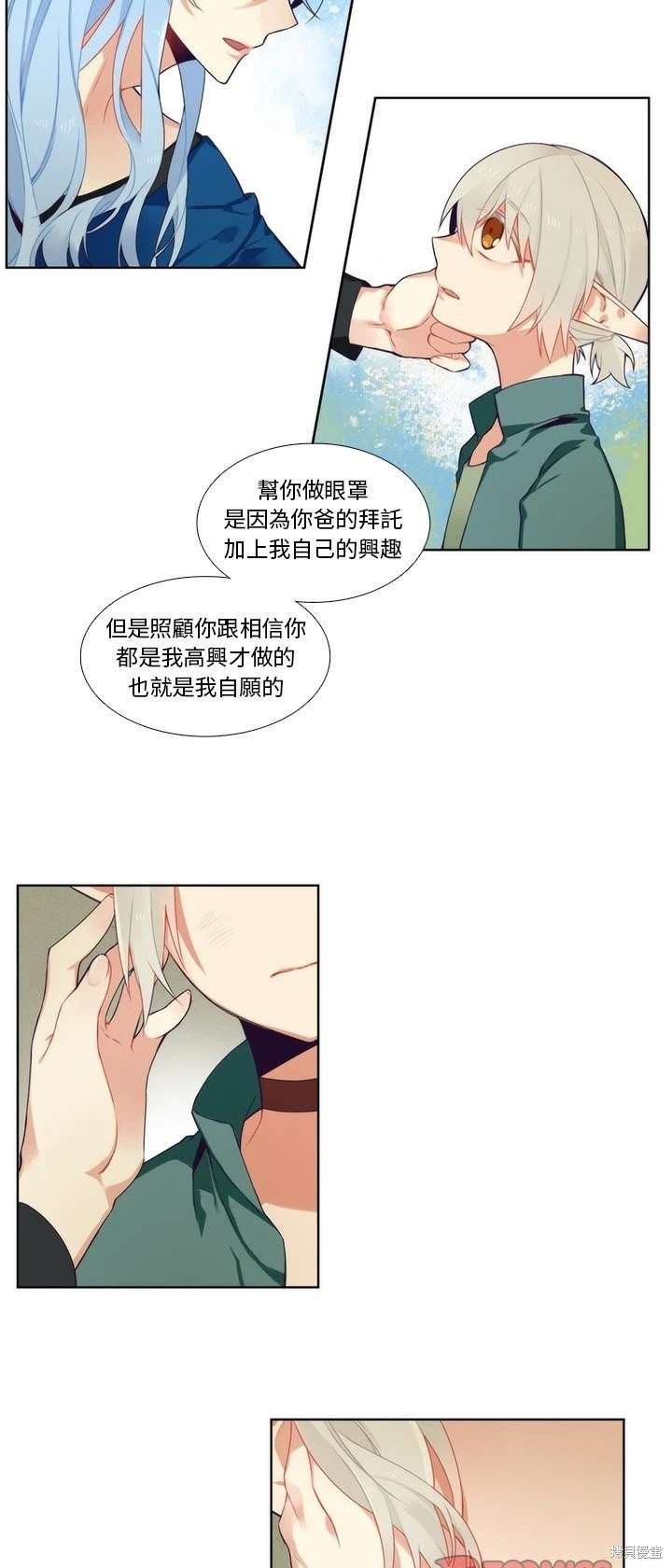 第91话