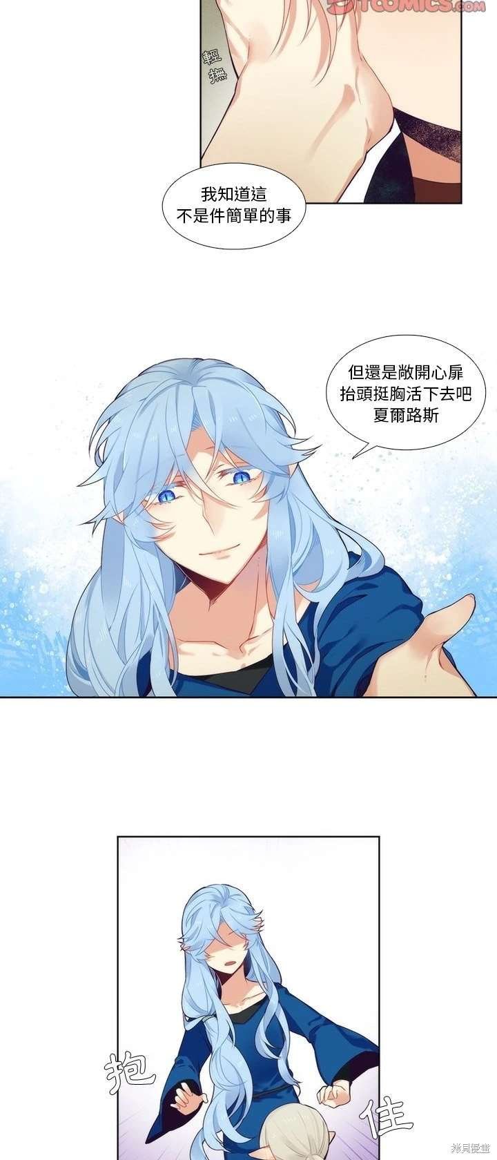 第91话